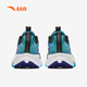 Anta -Kindersportschuhe für die störrigen Technologie von Männern für Halang Lite 2.0 Laufschuhe 3124355513J