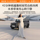 Tufeila Car Aromatherapy Car Fragrance Car Fragrance Genuine high-end long-lasting aldehyde-removing and odor-removing fragrance ornaments for men and women in the car Top of the Snow Mountain Woody Snow Mountain Cold Fragrance丨Aldehyde-Removing and Odor-Removing丨Long-lasting Fragrance