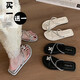 Happy Mary (J/M) Fuß-Clip-Hausschuhe für Frauen im Sommer im Sommer koreanischer Stil Französisch Zehen Mode Meeres Rock Strass Sandalen Wenzhou Huidong Echtes Ledersandalen Frauen-Schwarz 6626a 33-34 38-Seher Frauen 2025 New Style Style Style
