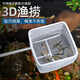 Shushe stainless steel retractable fishing net fish tank fishing small 3d fishing copy net pocket dense net tropical ornamental fish fishing net small square retractable stainless steel