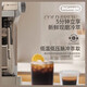 Delong Silver Knight Cold Brew Полуавтоматическая EC9885.M Кофейная машина интегрированная домашняя коммерческая итальянская EC9865