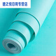 PVC wasserdichte selbstklebende Tapeten-Farbstudentin Schlafsaal Tapete Instant Aufkleber Werbung Schriftzug Wand Aufklebermöbel Renovierung Super 7027 Fluoreszenzgelb 45 cm*10m