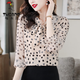 Woodpecker Wave Dot Long Sleeve Chiffon Shirt for Women in Spring and Summer New Bow Temperament Top Fashionable Middle-aged and Elderly Mother's Shirt Apricot 9923 Model M _90-100Jin [Jin equals 0.5 kg]