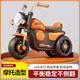 Scooter de motocicleta para niños triciclo para bebés caminante de juguete caminante balance