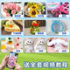 Snow Twist Rod Handmade Diy Material Bag Braided Bouquet Hand-Headed Children's Hair Root Creative Plush Accessories Complete Set Melody Handbag [Luxury 848-piece Set] 30 colors 800 sticks in total