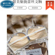 帕兰朵内衣女小胸聚拢显大无钢圈性感蕾丝胸罩收副乳防下垂文胸2025年冬 黑色单件 70/32A 均码