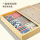 萌趣智物磁吸多功能棋盘多合一套装益智棋类玩具飞行棋象棋生日礼物送礼 磁性38CM【五合一】套餐C