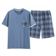 Hongdou (Hodo) Pyjamas Herren-Sommer-Kurzärmel-Shorts für Sommerdünnstreifen können an der Außenbekämpfung von außen getragen werden.