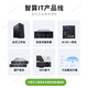 Haiwei Deepseek All-in-One Workstation Workstation Local Deployment Server 32B / 70B / 671B Version quantifiée / Version complète Inférence Tour hôte Deepseek R1 All-in-One 32B INT4 PRÉCISION [Quantification 4] Voir les détails de solutions spécifiques