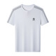 DVW T-shirt international de vêtements masculins pour hommes à manches courtes masculines 2025 Été Nouveau imprimé de mode décontracté cou rond à manches demi-manches Khaki 2xl 54 150-165jin [Jin est égal à 0,5 kg]