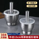 Enshousu garlic pounder stainless steel 304 extra thick hammer bowl household mashing jar grinding manual garlic mortar mortar mortar mortar 17CM outer diameter thickened conical stainless steel bowl