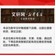 Introduction to genuine ear acupoint diagnosis and treatment Editor Liu Jihong 9787513260701 Basic introduction textbook for beginners of ear acupoints for Chinese traditional Chinese medicine Publishing House Traditional Chinese medicine ear acupoint clinical introduction to ear acupoint diagnosis and treatment