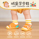 Kids.ing Kedi Star toddler shoes 2025 autumn new 1-section non-slip soft sole breathable shoes for male and female babies and infants Orange 23 suitable for foot length 14.1-14.5cm