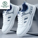 Specht 2025 Sommer neue Schuhe für Männer weiße Schuhe koreanische Schuhe im koreanischen Stil vielseitiger Anti-Odor-Gelegenheitsschuhe Sport Sport atmungsaktiv