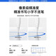 Huase [MFI certification] applicable to Apple iPad stylus Apple Pencil 2nd generation capacitance pen pro 3rd generation 7 flat panel stylus Huaqiang Beiping Air11 touch screen 10 official third generation top-end version anti-accident touch and tilt pressure feeling