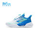 361 Chaussures pour enfants pour garçons et filles Sports Chaussures de course pour 2024 Été Nouveaux chaussures d'enfants de milieu à la place 361 degrés blanc / terre bleu / méditation verte 40