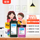 Tianzhuo Good Pen (T) подходит для HP HP 47 Black Ink Carpridge Color Deskjet 4826 4825 4828 4829 4877 4800 4926 4928 4929 4977 4925 Печать 47 чернила Cartridge_color [Черниковые дисплеи