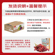 Jingxiansheng Clenson seedless red grapes, net weight 2Jin Jin is equal to 0.5kg, packed grape/raisin Clenson fresh fruit, straight from the source