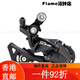 Kit de transmission Himano Shimano Highway R7120 R7170 11/12 Brake à disque de vitesse 105 M 105 R700011 Speed Flywheel 12-25T