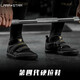 
Laura Star LS1522 fourth generation deadlift shoes power lift squat bench press deadlift indoor fitness non-slip training shoes WRPF joint brand/no insole/upper 18-needle fly knitting 43