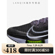 耐克（NIKE）Nike/ AIR ZOOM TEMPO NEXT 男女运动跑步鞋 CI9924 CI9924-500 女款 36