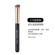 [Flats navires officiels] Gimmon Full Makeup Brush Set Blush Mask Mask Eyeliner Eyeliner Flat Shadow Brush Brush Brush V Feed Shadow Sponge Brush (Envoyer la tête de remplacement) G1098