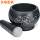 Sailotou stone carving bluestone mortar household garlic mortar stone mortar bluestone mortar stone medicine jar garlic mortar outer diameter 22CM with hammer