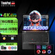 ThinkPad P15 v/E16 3D绘图建模设计师专用8G独显移动图形工作站 高性能联想笔记本 办公游戏手提电脑可选G 4K屏 RTXA5000 16G独显 i9 64G 512GPCIE极速固