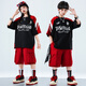 心可派儿儿童街舞演出服男童hiphop套装嘻哈街头潮牌服装男孩女童炸街走秀 两件套=A679黑短袖+B383红色短裤 150 码建议身高145CM