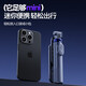 2025 Neues Selfie-Stick-Stick-Stativ-Reisen tragbares Mobiltelefon Universal Photography Anti-Shake-Klassen-Selfie-Artefakt 360-Grad-rotierende Konzert Live-Handheld-Schießstand [Mini-Anti-Shake-Modell] Magnetic Lading Bluetooth/Universal für alle Modelle