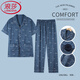 Langsha (Langsha) Pajamas de mediana edad y ancianos algodón puro pantalones de manga corta de algodón de manga corto de primavera y verano