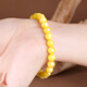 Shi Yue jewelry collection grade natural raw mineral beeswax bracelet for men and women, chicken oil yellow and white flower beeswax bracelet 7-8mm