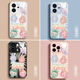 接运猫钢化玻璃手机壳拉布布适用oppoReno13新款reon11软5硅胶0PP0reon挂链8感9全包玻璃oppo外壳 【NM15780拉布布蓝】3D防爆玻璃+不沾指纹不 OPPO Reno13 P