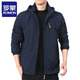 Veste d'hommes en plein air Romon printemps automne et hiver nouveau style moyen d'âge moyen et jeune veste de couleur solide veste à capuche