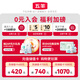 Comprimés Wuyang Thin Core Diaper XL2 (12-17 kg) Diaper Ultra Thin Breathable et instantanément respirant