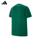 Adidas Adidas Camiseta de deportes informales de verano de verano de manga corta para hombres de manga corta