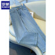 Lomon Summer Blue Light Blue Nine Point Version étroite Jeans droits pour les femmes 2025 Nouveau pantalon large largeur à patte haute Light Blue_Nine-Point L [suggéré 105-115jin [Jin est égal à 0,5 kg]]]
