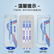 Mr. Lanxing applies to Apple 16promax tempered film iphone16promax mobile phone film earpiece dustproof film artifact high definition transparent mobile phone film