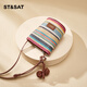 Sábado Bolsa para mujeres 2025 Nuevo Bolso de cubo de arco irbow Bolso Dopamine Bolso de teléfono móvil Fashion One-Hohor Crossbody Straw Bague