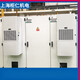 Cabinet air conditioner electrical cabinet PLC control cabinet electrical cabinet distribution box machine tool special industrial cooling air conditioner waterless GRWS-800W