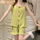 Modal Summer Green Pyjamas mit Brustpolstern für Frauen Neue Prinzessinstil Liebe Hosentort Shorts Sommer Home Clothing Set dünner Stil mit Brustpolstern 9226 Aprikose Farbe - Hosentenderanzug L - Empfohlen 100-120jin [Jin entspricht 0,5 kg]