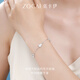 Zokai platinum bracelet PT950 gourd bracelet, simple and versatile Chinese Valentine's Day gift S05240 about 5.35g