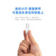 【U盘】儿童童话故事动画视频少儿安徒生格林童话一千零一夜早教 故事大全动画视频(全部1047集)