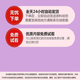 2025年新版本教材上海沪教五四制版初中生物一二七八年级上下册新课标同步分层作业课时练习单元测试期中期末试题试卷电子版资料 七年级上册