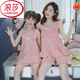 浪莎（LangSha）夏季女童睡衣女孩宝宝吊带家居服中大童母女装薄款甜美睡衣亲子装 LDE-11304亲子 M 16码建议身高130-140c，体重60