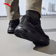 ANTA PG7 Shenxing 12丨Business Commuting Spring New Men's Shoes Cushioning Comfortable Sports Shoes Running Shoes 112537718 Basic Black-1 42 (260mm)
