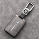 Geeignet für Great Wall Tank 300 Key Cover 500HI4T Shell 400 Cover 700 Offroad High-End Car Protection Key Pack A-Premium Grey [Lederschnalle]