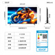 Skyworth TV 50A3F 50-inch TV 144Hz high brush 2+32GB large memory LCD game smart flat-screen TV trade-in for new home appliances state subsidies
