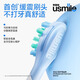 Usmile Smile Plus Electric Toothbrush, Cushioning Cleaning Brush Head, P10 Iris Blue, 365 Days Battery Life, Birthday Gift for Newlyweds to Boyfriend and Girlfriend