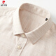 Pier Cardin Herrenhemd Baumwolle und Leinen atmungsaktive Marke Summer Casual Shirt Solid Farbe kurzärmelige Herren-Top Khaki S 165/84A/3895-105jin [Jin ist 0,5 kg]